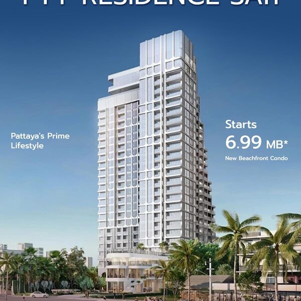 ขายคอนโด PTY Residence สาย 1 บนทำเลผืนสุดท้าย ที่หายากที่สุดในพัทยา เพียงก้าวเดียวถึงชายหาด โทร 0931681685