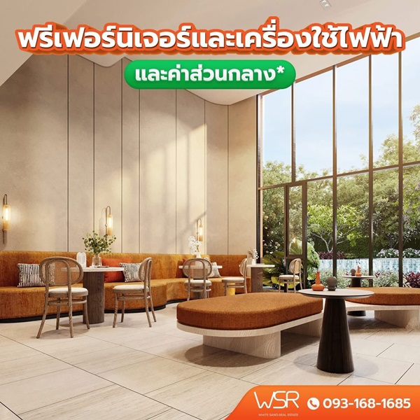 ขายคอนโดใหม่ dcondo vale ศรีราชา ซื้ออยู่เองหรือปล่อยเช่าก็คุ้ม เข้าอยู่ได้เลย โทร 0931681685
