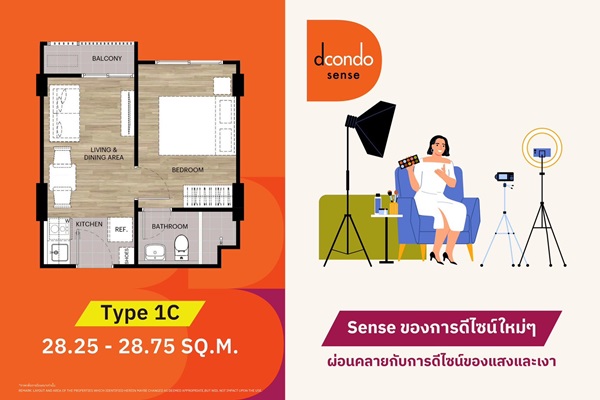 Dcondo Sense Bangsaen ใจกลางบางแสน พร้อมอยู่ ใกล้ ม.บูรพา แค่ 5นาที ใกล้โตชิน ตลาดปาร์คอิน โทร 0931681685