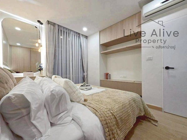 ลดราคาจัดหนัก The IRIS พระราม 9 - ศรีนครินทร์ คอนโดแต่งครบ ห้องใหญ่อยู่สบาย ทำเลดีใกล้สนามบินสุวรรณภูมิ โทร 085-8266936