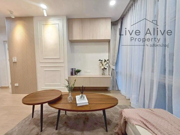 ลดราคาจัดหนัก The IRIS พระราม 9 - ศรีนครินทร์ คอนโดแต่งครบ ห้องใหญ่อยู่สบาย ทำเลดีใกล้สนามบินสุวรรณภูมิ โทร 085-8266936