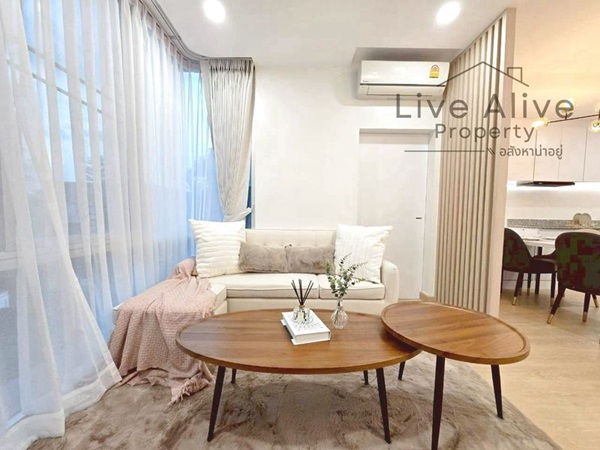 ลดราคาจัดหนัก The IRIS พระราม 9 - ศรีนครินทร์ คอนโดแต่งครบ ห้องใหญ่อยู่สบาย ทำเลดีใกล้สนามบินสุวรรณภูมิ โทร 085-8266936