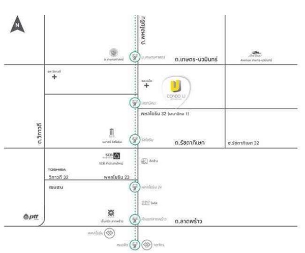 ให้เช่า คอนโด ยู รัชโยธิน ห้องริม วิวสระน้ำ ชั้น 8 บนสุด เฟอร์พร้อมอยู่ Tel 0626599246