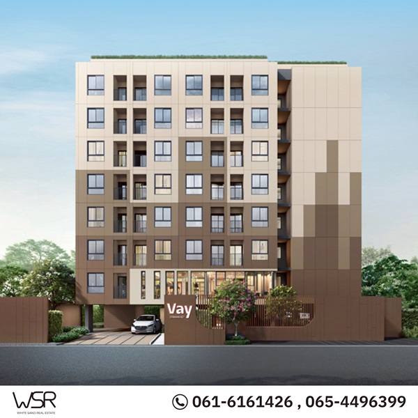 เวย์ ชินเขต คอนโดใหม่แต่งครบ พร้อมอยู่ เริ่มเพียง 1.59 ล้าน 2 นาที ถึง ม.ธุรกิจบัณฑิตย์ โทร 061-6161426