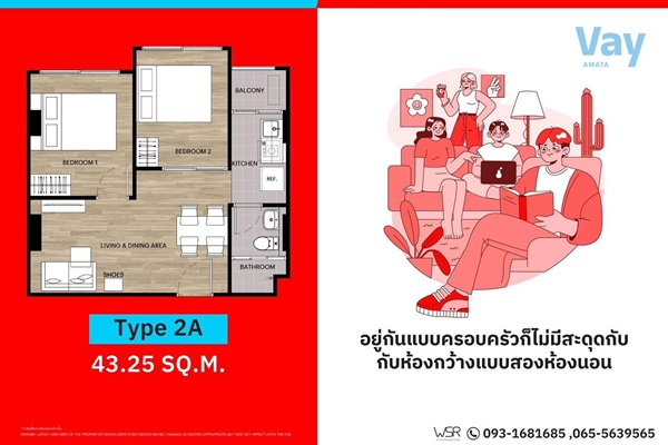 Vay Amata คอนโดใหม่ บรรยากาศดี เครื่องใช้ไฟฟ้าครบ พร้อมเข้าอยู่ ใจกลางอมตะนคร โทร 093-1681685