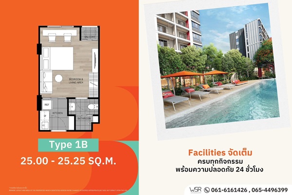 ห้ามพลาด ดีคอนโด วีวิด รังสิต ทำเลดีมาก ใกล้ ม.กรุงเทพ พร้อมรถรับ-ส่งถึงหน้ามหาลัย โทร 065-4496399