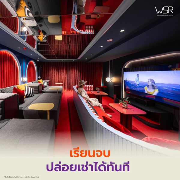 ขายคอนโดใหม่ Kave Coco Bangsaen ติด ม.บูรพา ฟีลรีสอร์ท ใกล้ทะเลบางแสนเพียง 5 นาที โทร 0931681685