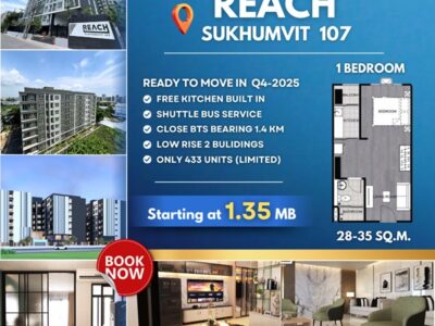 Your Affordable Urban Escape Awaits, Reach Sukhumvit 107 – just 1.4 km from BTS Bearing
