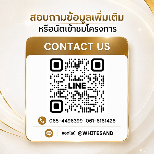 Chapter One Spark Charan คอนโดวิวแม่น้ำเจ้าพระยา เดินทางสะดวก ติดถนนใหญ่ โทร 065-4496399
