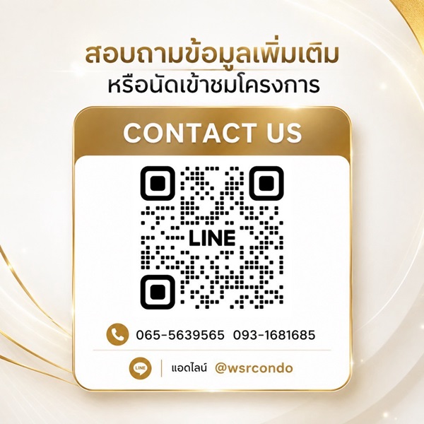 ขายคอนโดใหม่ The Muve ลาดพร้าว 35 พร้อมอยู่ จากแสนสิริ ห้องแต่งครบ พร้อมเฟอร์นิเจอร์ โทร 0655639565