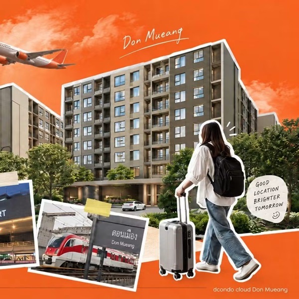 ดีคอนโด คลาวด์ ดอนเมือง คอนโด ใกล้สนามบินดอนเมือง แต่งครบ พร้อมอยู่ โทร 082-9946364
